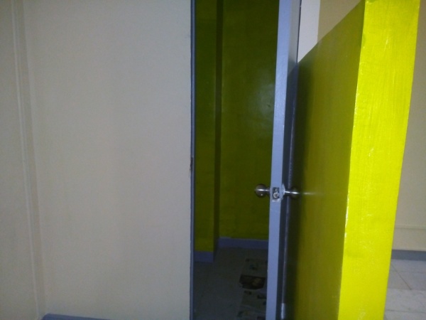 Property View 5