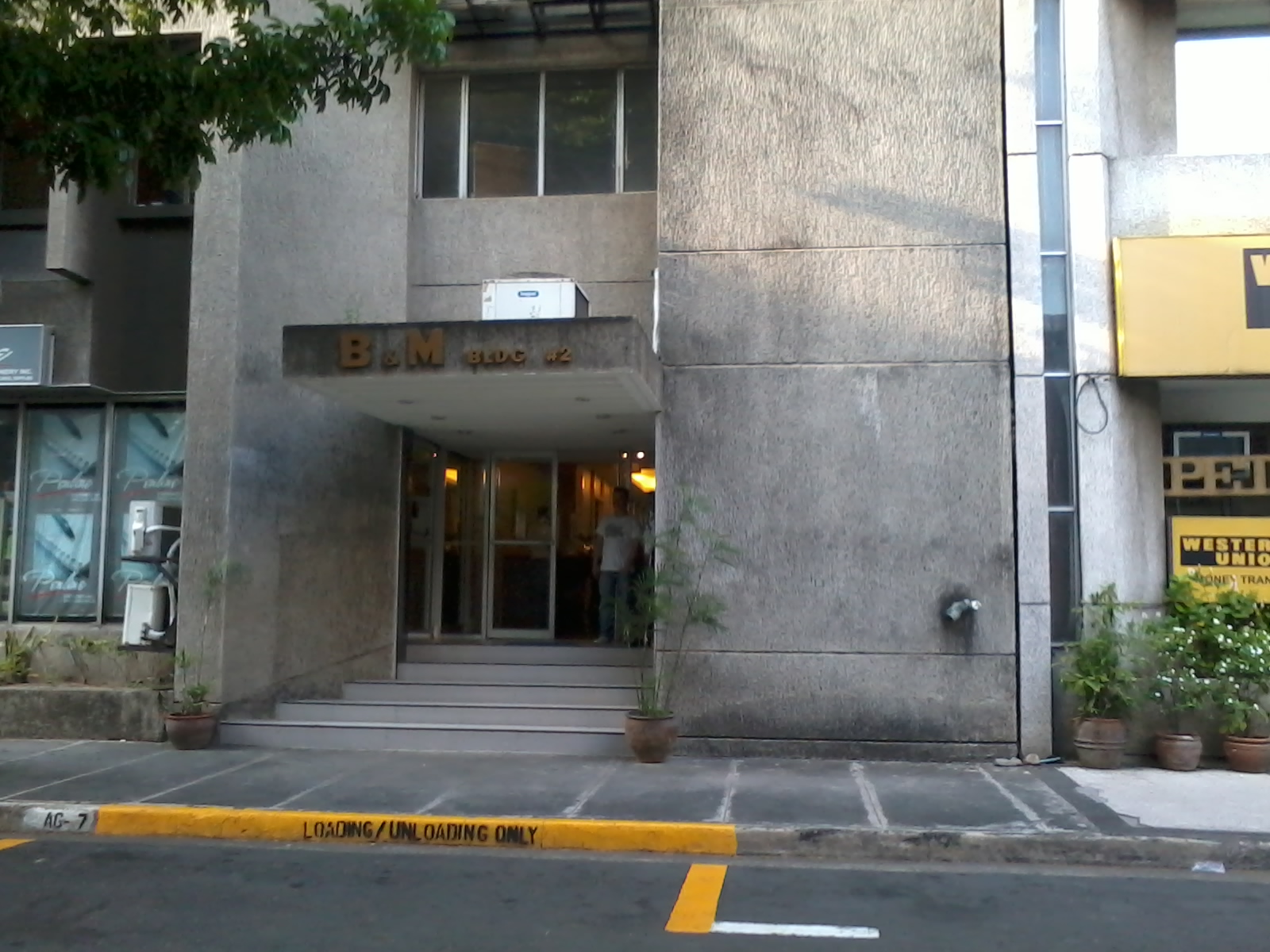Entrance View 1
