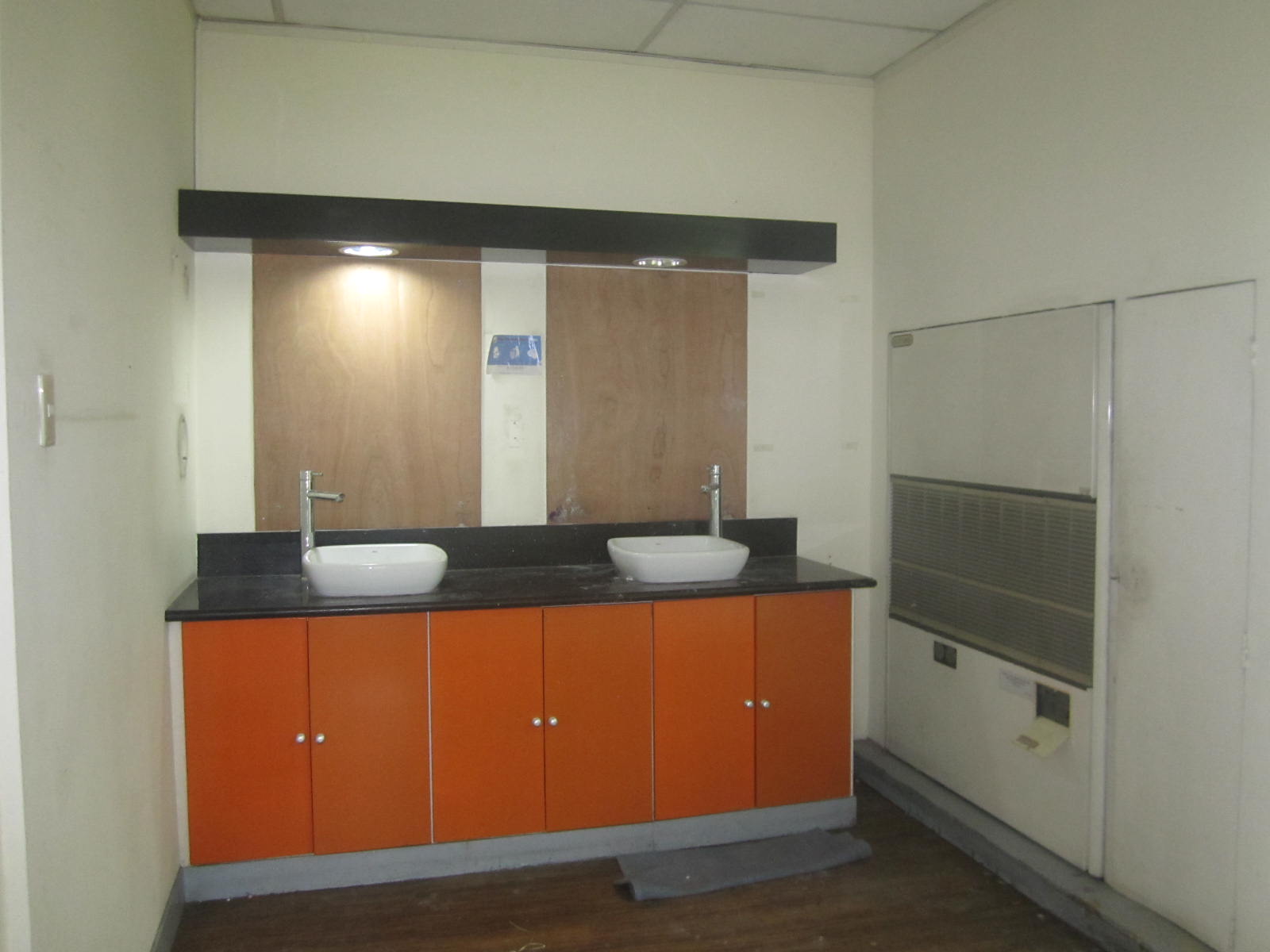 Property View 2