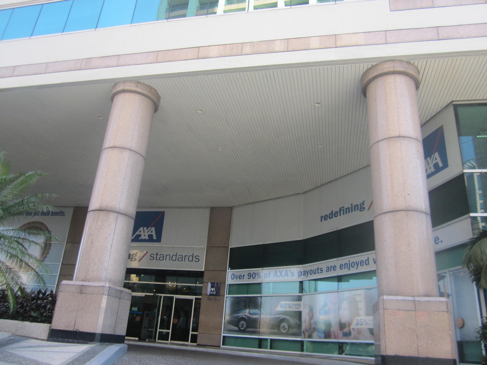 Office Front Entrance View