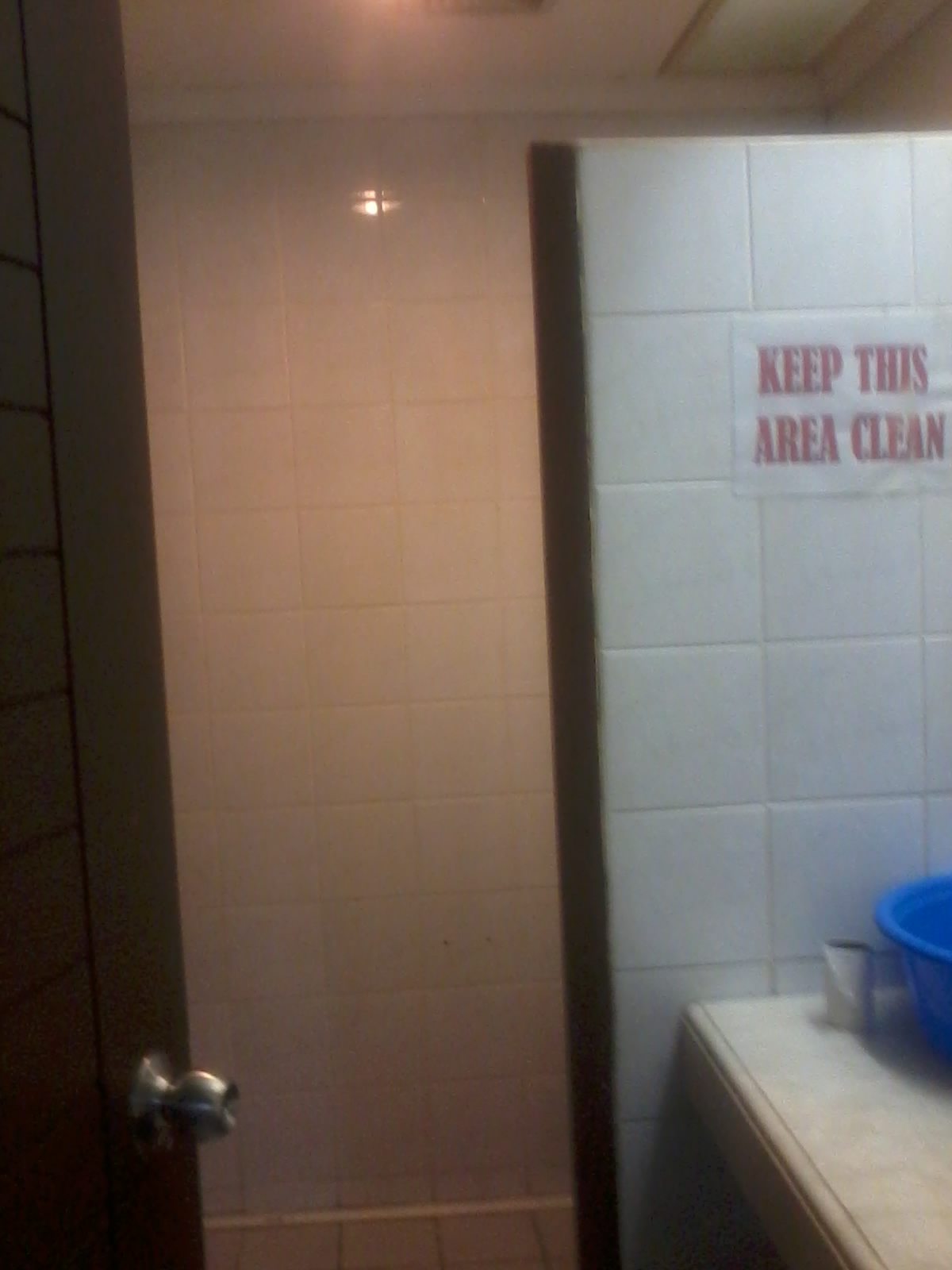 Restroom View 1